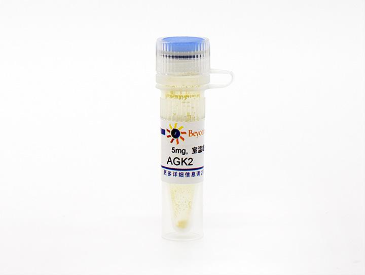 AGK2 (SIRT2抑制剂)